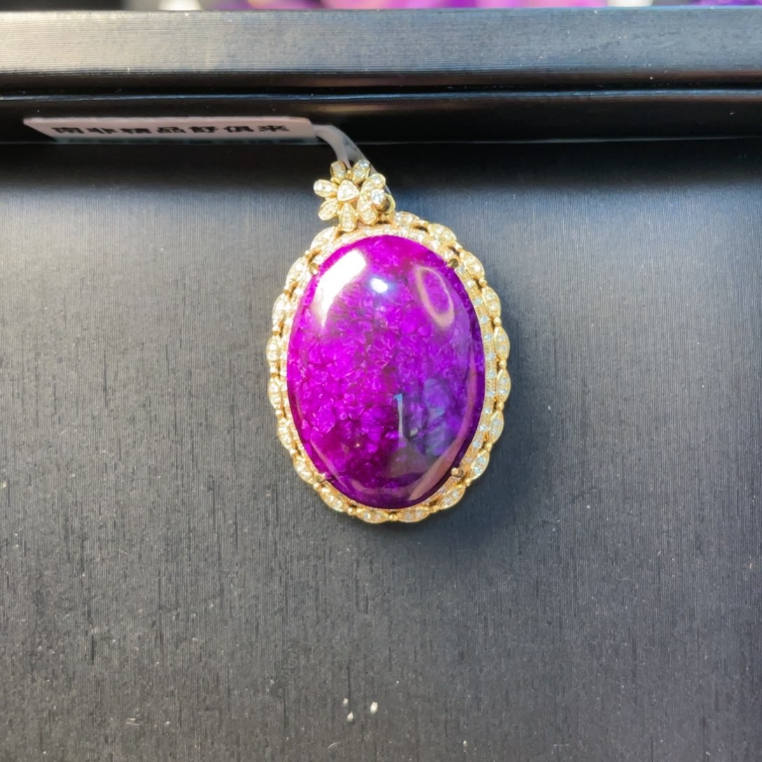 苏纪石（舒俱来）18K金镶嵌吊坠(不含链)