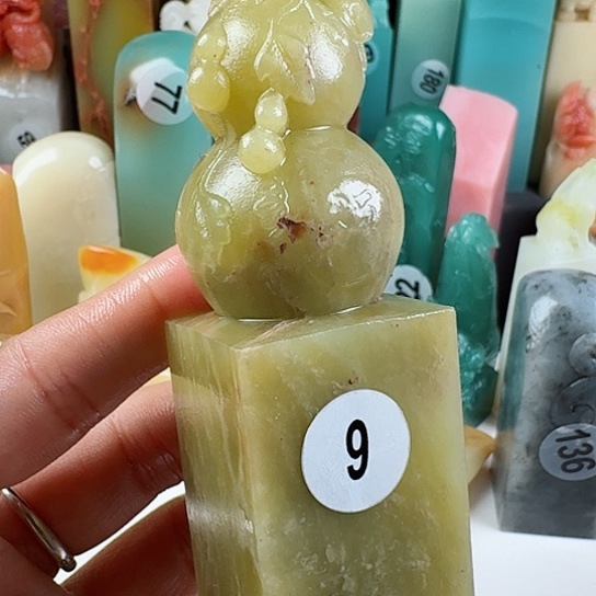 寿山石印石印石章料…….