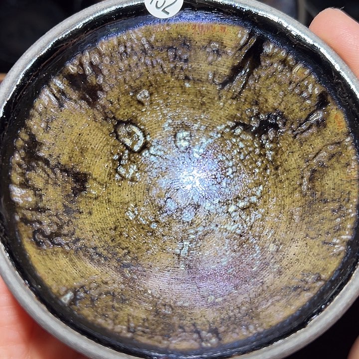 茶盏建窑建盏茶器132