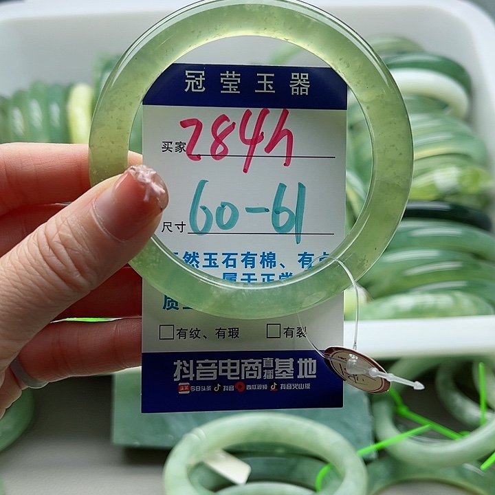 未镶嵌岫玉蛇纹石玉天然岫玉