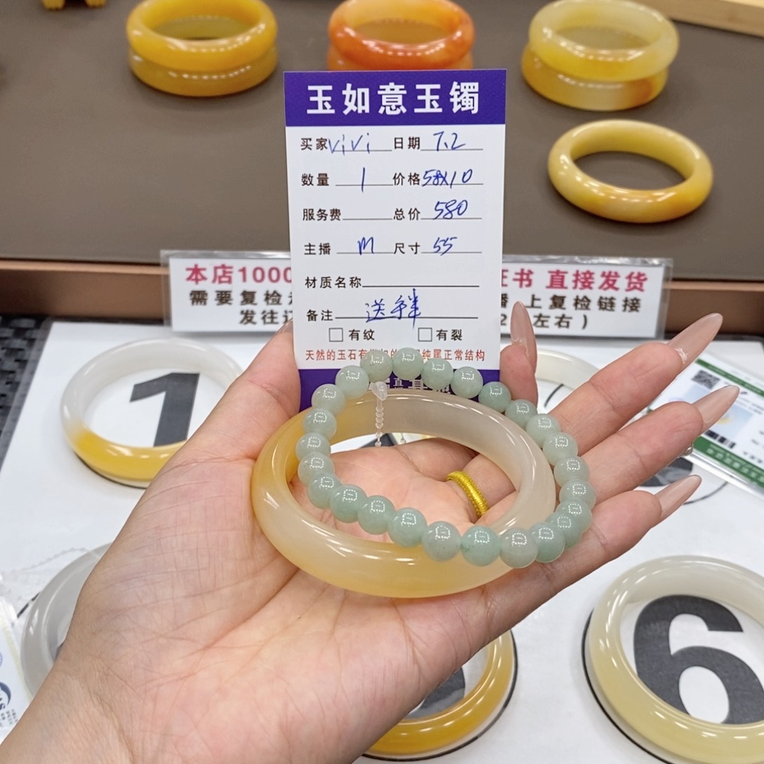 石英岩玉手镯未镶嵌v***.