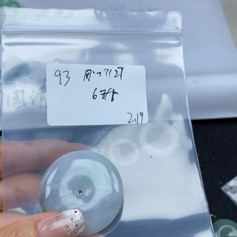 【闪购商品】翡翠颈饰未镶嵌用****7