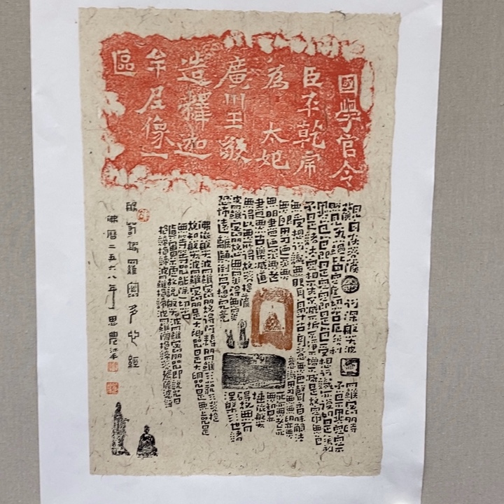 国画亲笔手绘原创