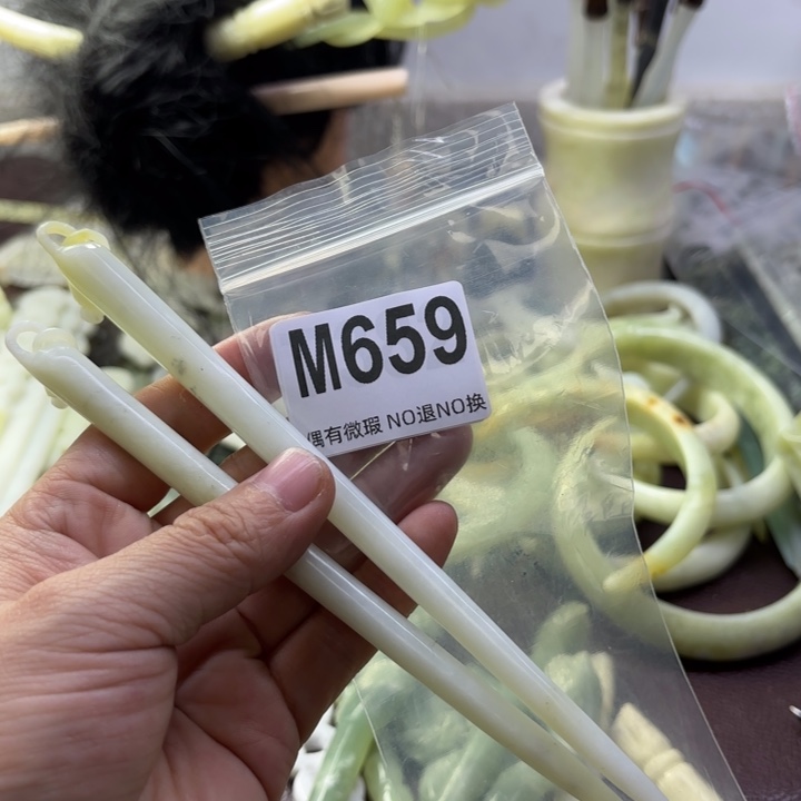 蛇纹石玉发饰合金小*