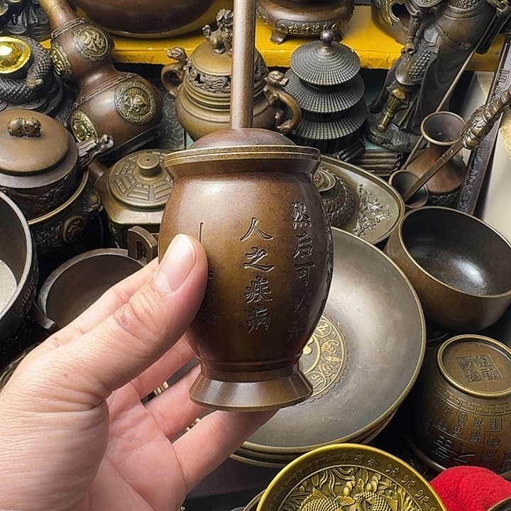 点击链接下单即可