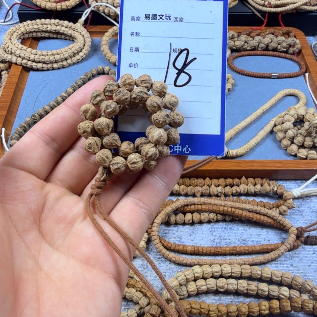 柏香籽/百香籽手串18