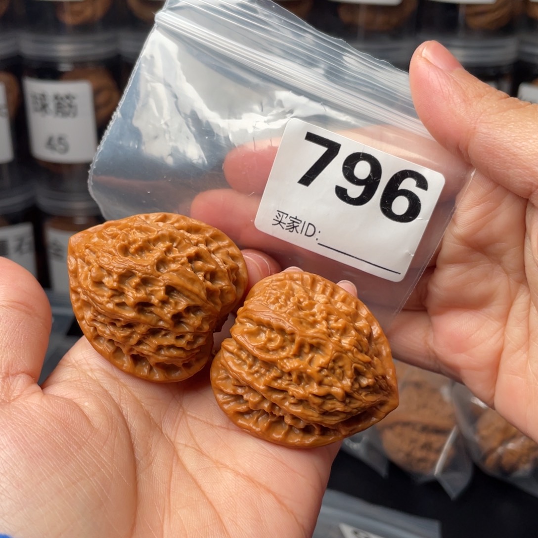 聆***师文玩核桃把件40.9金牛