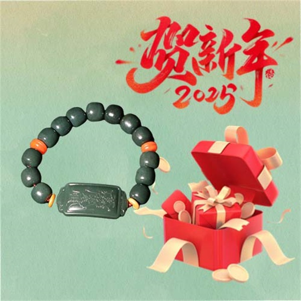 【泓贝珠宝-M006】和田玉设计款套装