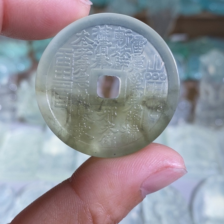 岫玉吊坠未镶嵌吊坠