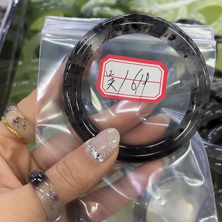 吴***旭蛇纹石玉未镶嵌手镯