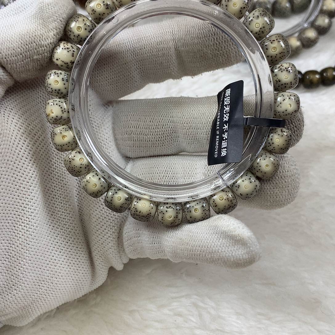 星月菩提手串小**张89号绿冰9×8