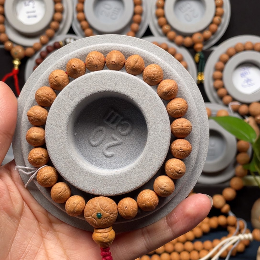 手串凤眼菩提尼泊尔