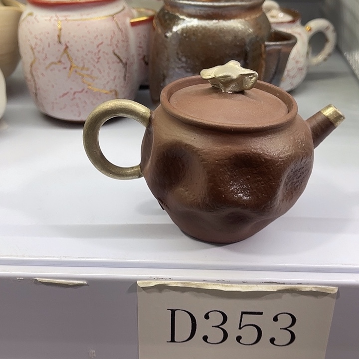 福利待遇多多哦哦哦