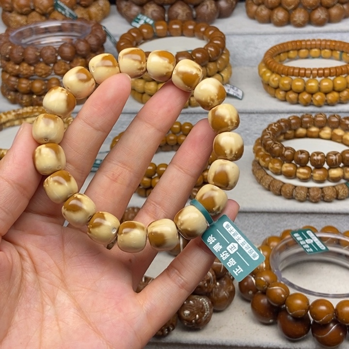 紫金鼠手串紫金鼠花鼠12