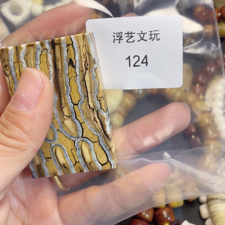 驼骨其他其他配饰