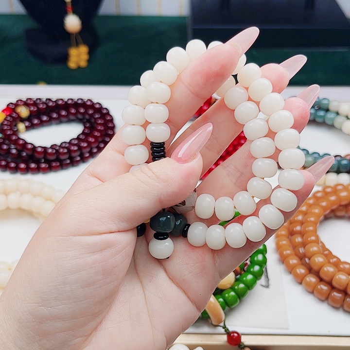 菩提根/象牙果手串