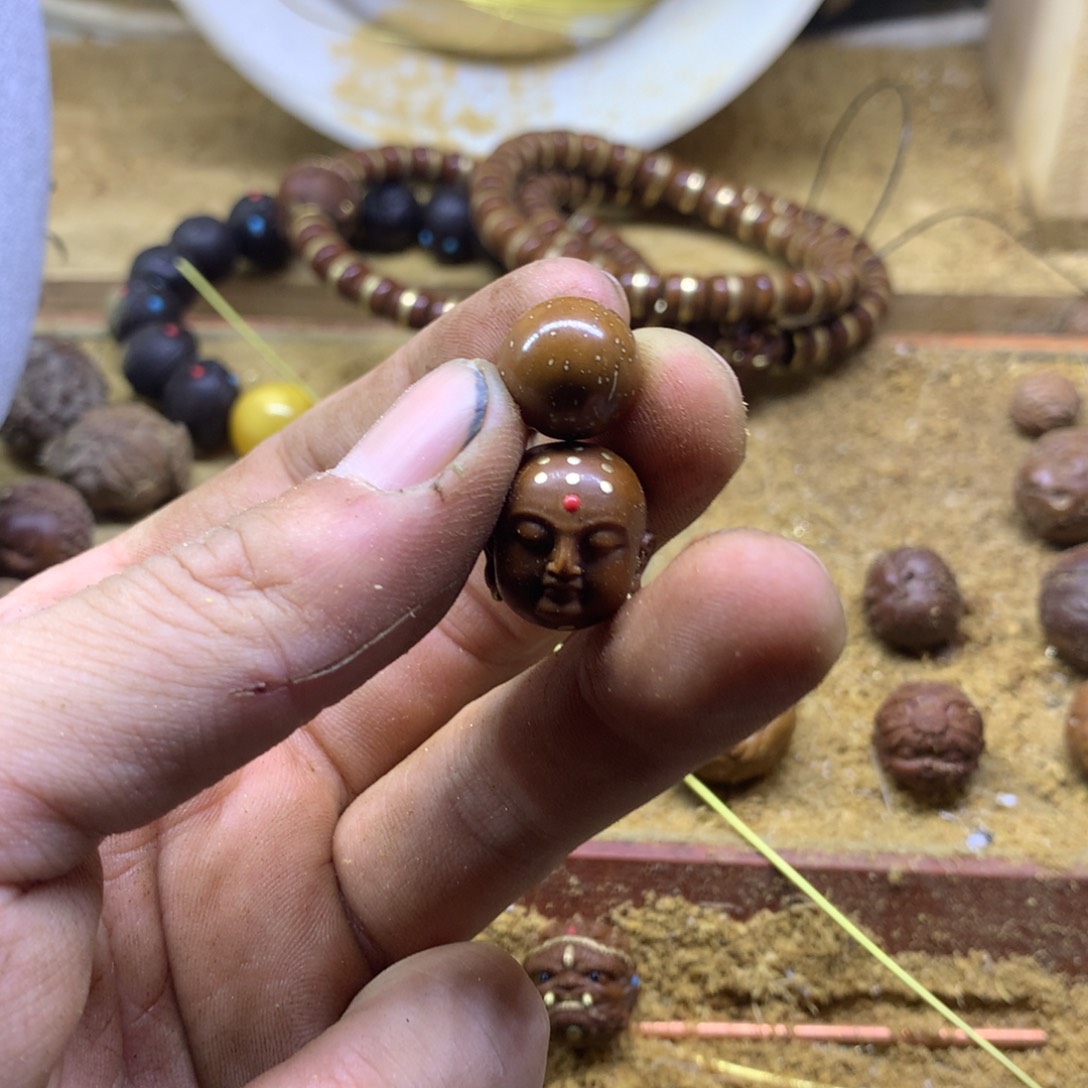 戊***吊坠紫金鼠光珠➕静思