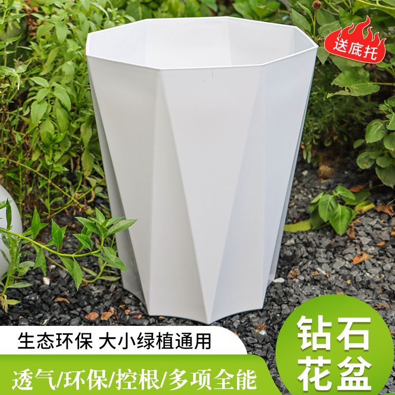 黄杨盆栽盆景专用花盆家用大号客厅简约塑料加厚盆栽大口径花盆