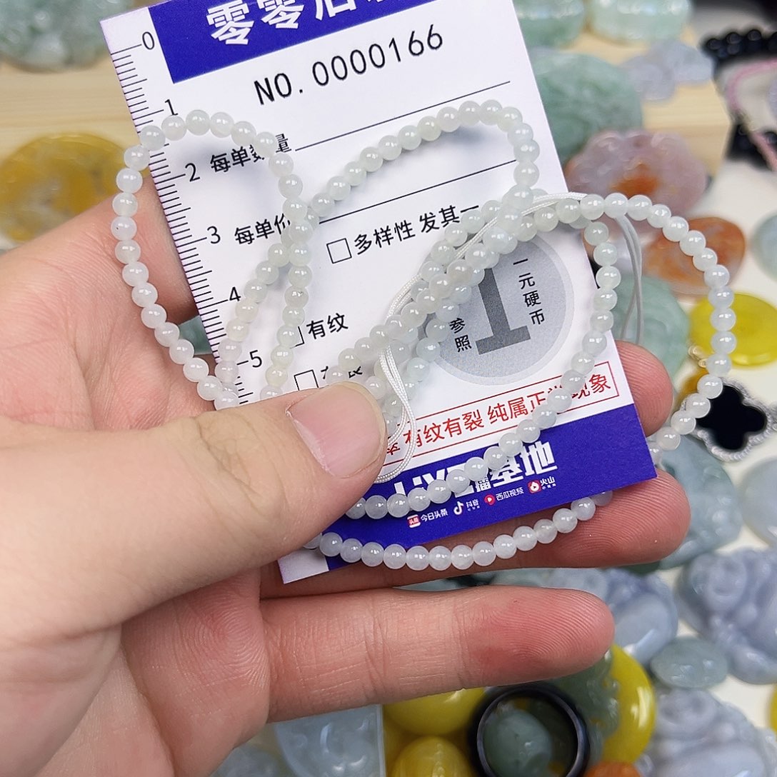 翡翠未镶嵌颈饰hhh