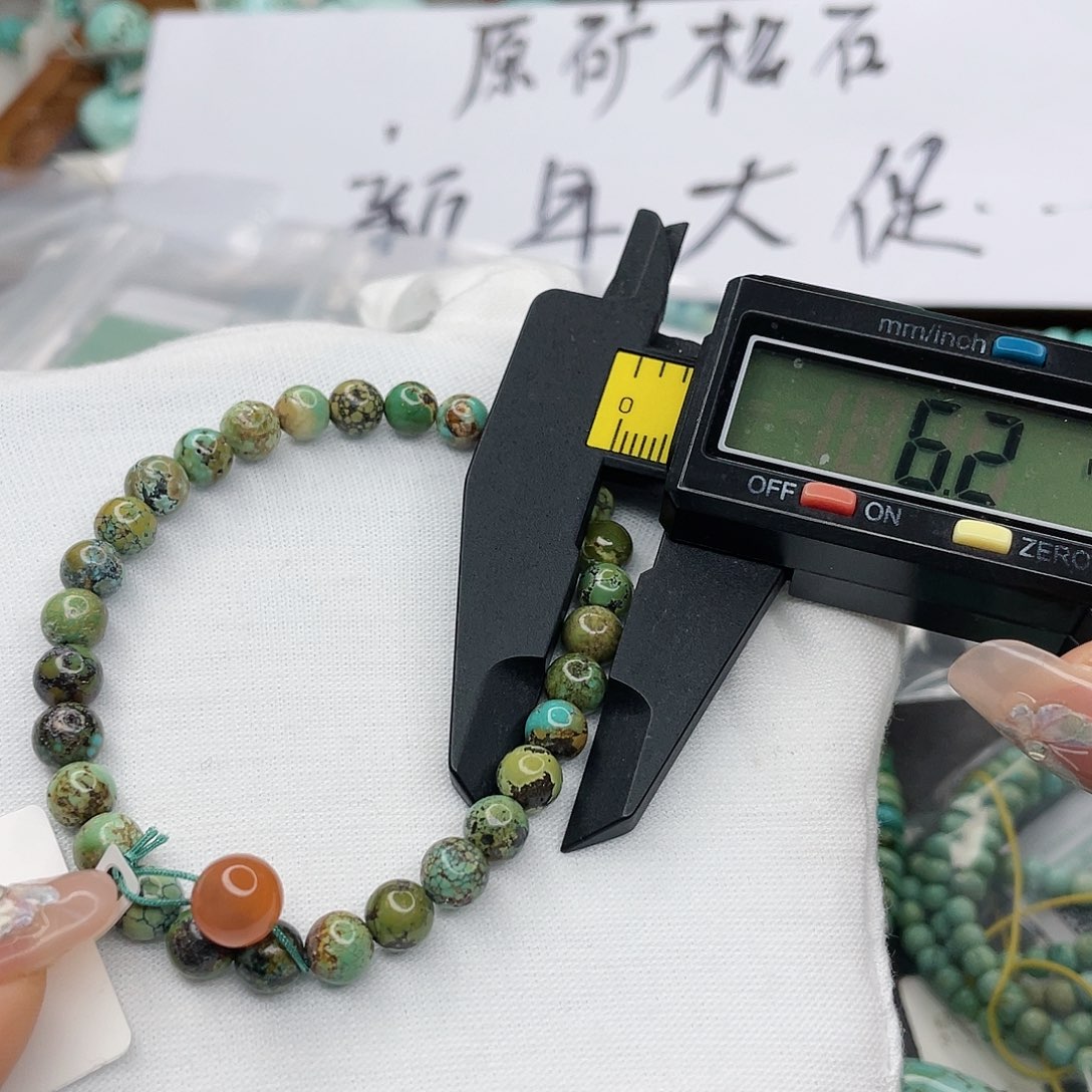 南红玛瑙珠宝奇石未镶嵌