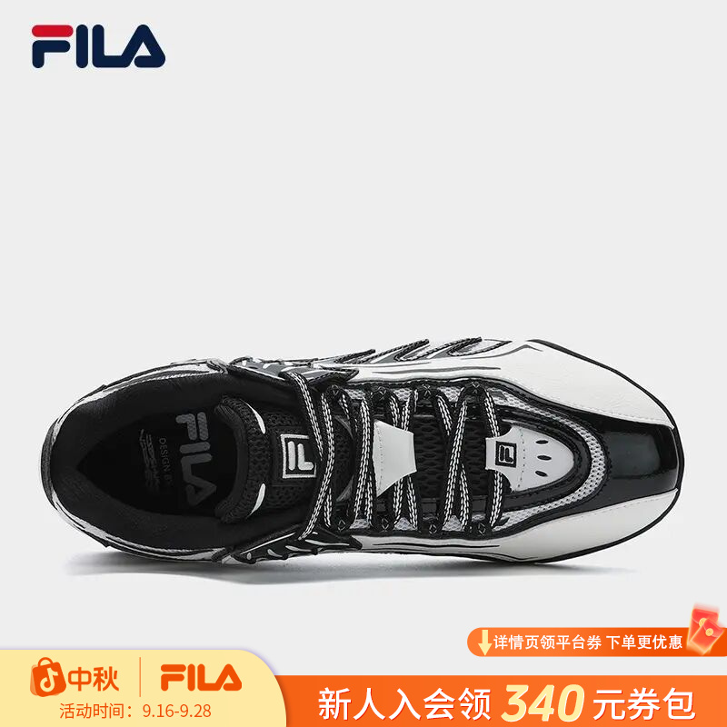 斐乐ADE 2025 JV情侣运动鞋2025夏新款薄底鞋休闲鞋F12W/M522166F
