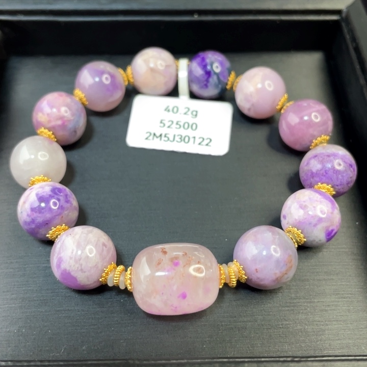 苏纪石（舒俱来）手串未镶嵌