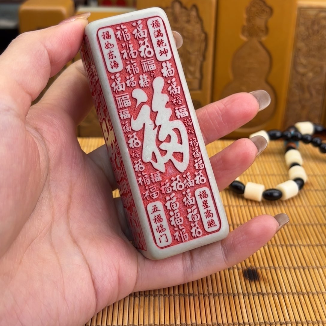 石材255566666666556655555