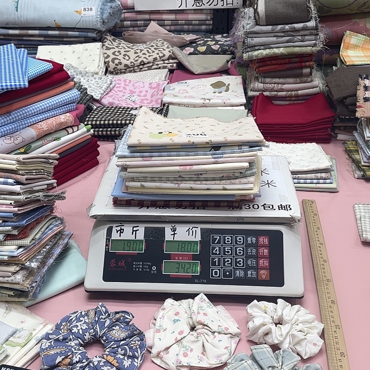 大***大刀口布纯棉闪购206