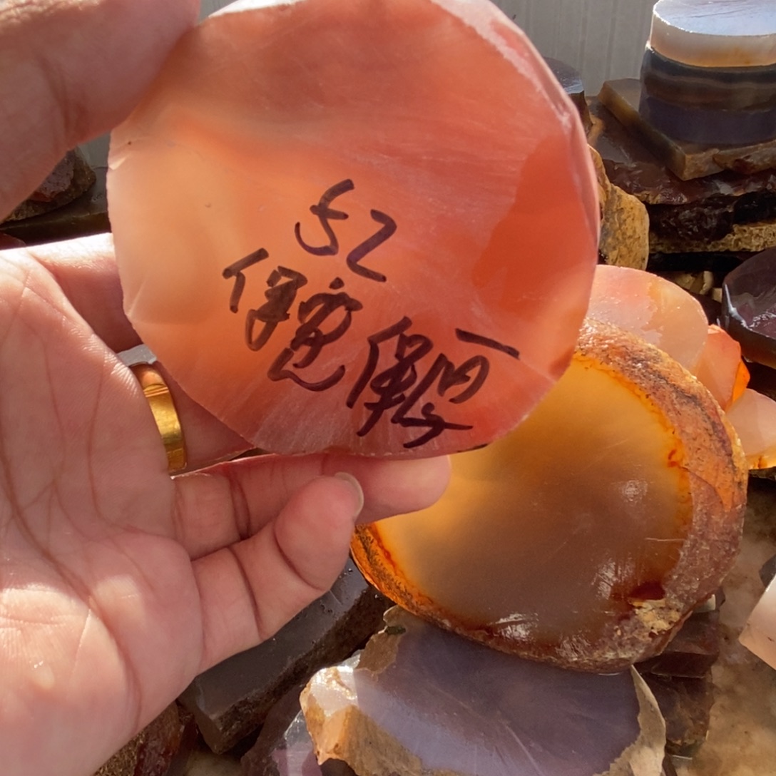 从***夜定制玛瑙52手镯定制版材