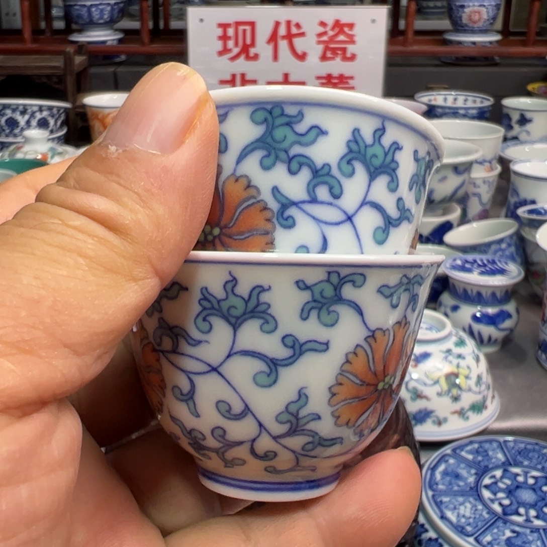 景德镇陶瓷研究所