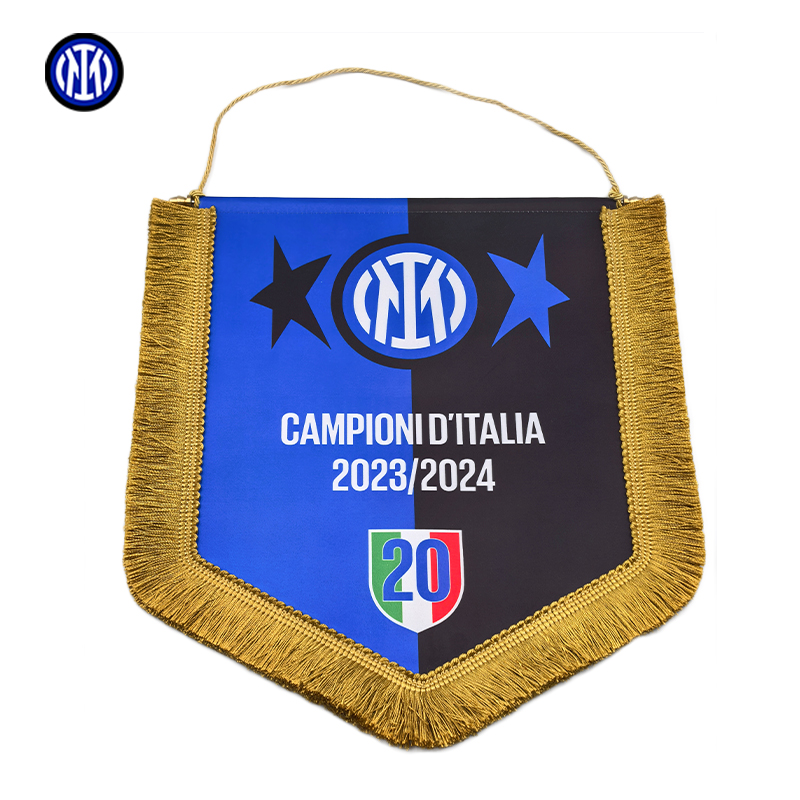 FCIM/国际米兰足球俱乐部20冠纪念2星队旗队徽挂旗