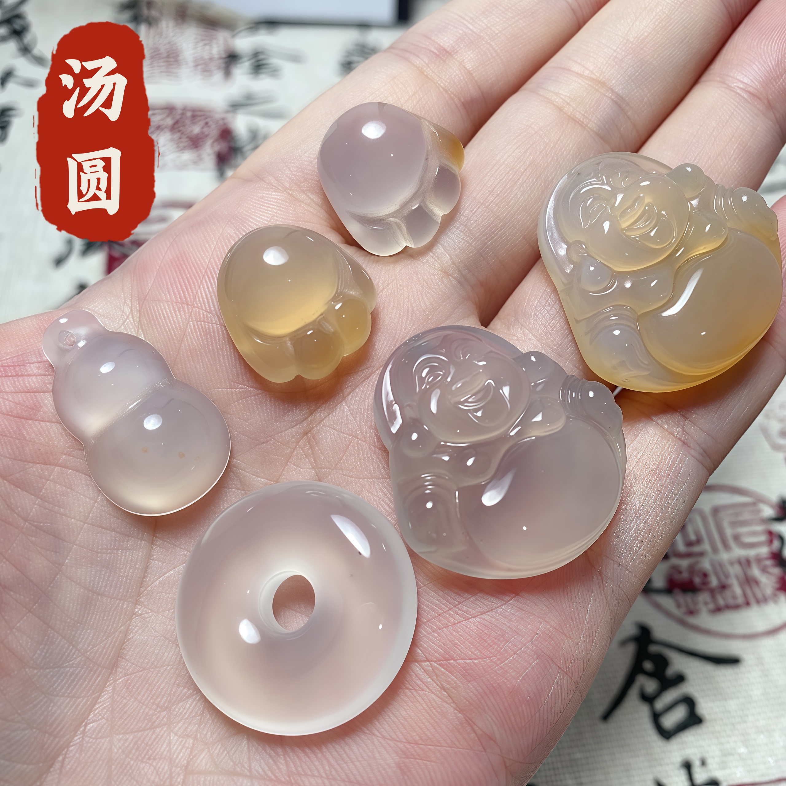 【福利款】天然玛瑙玉髓吊坠葫芦猫爪平安扣佛公项链多样性发玉吊坠