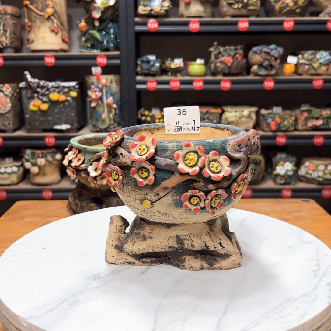 红陶36 号，雨田花器