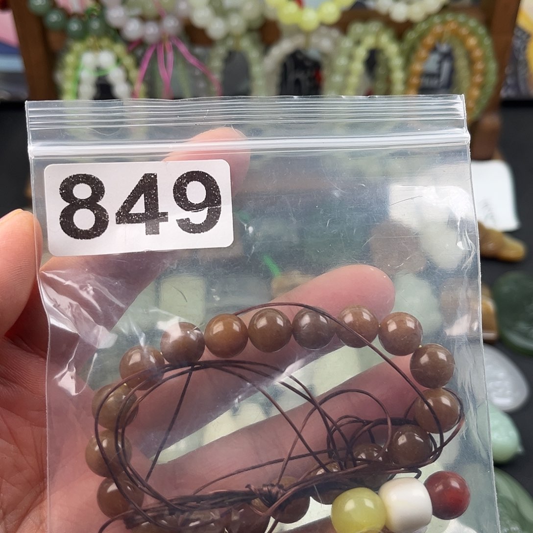 山***㐩玉个人收藏施舍孤品