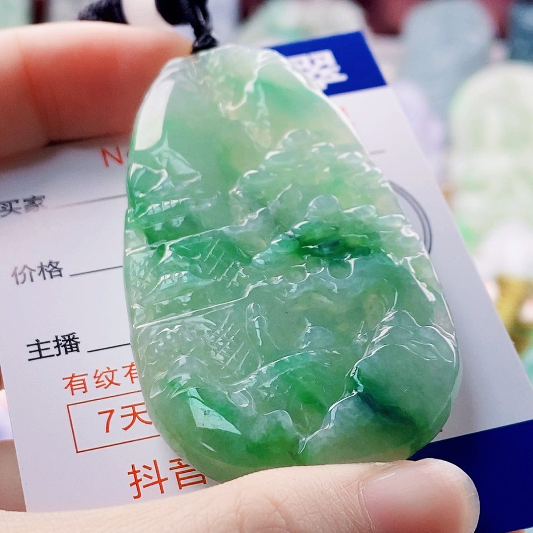 吊坠(不含链)未镶嵌翡翠