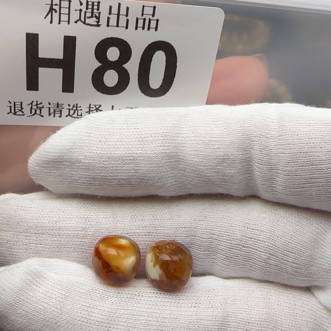 琥珀裸石未镶嵌琥珀蜜蜡微