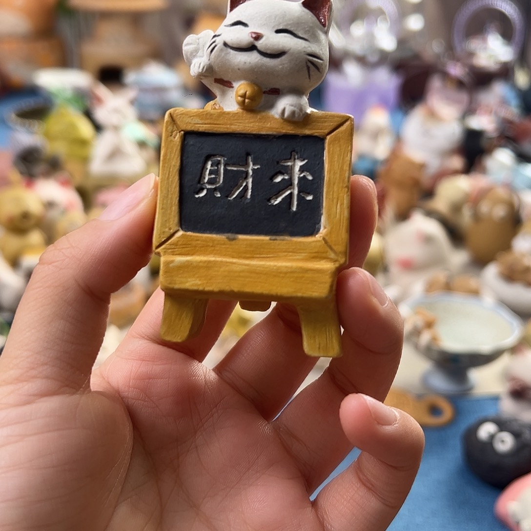 紫砂茶宠手工制作