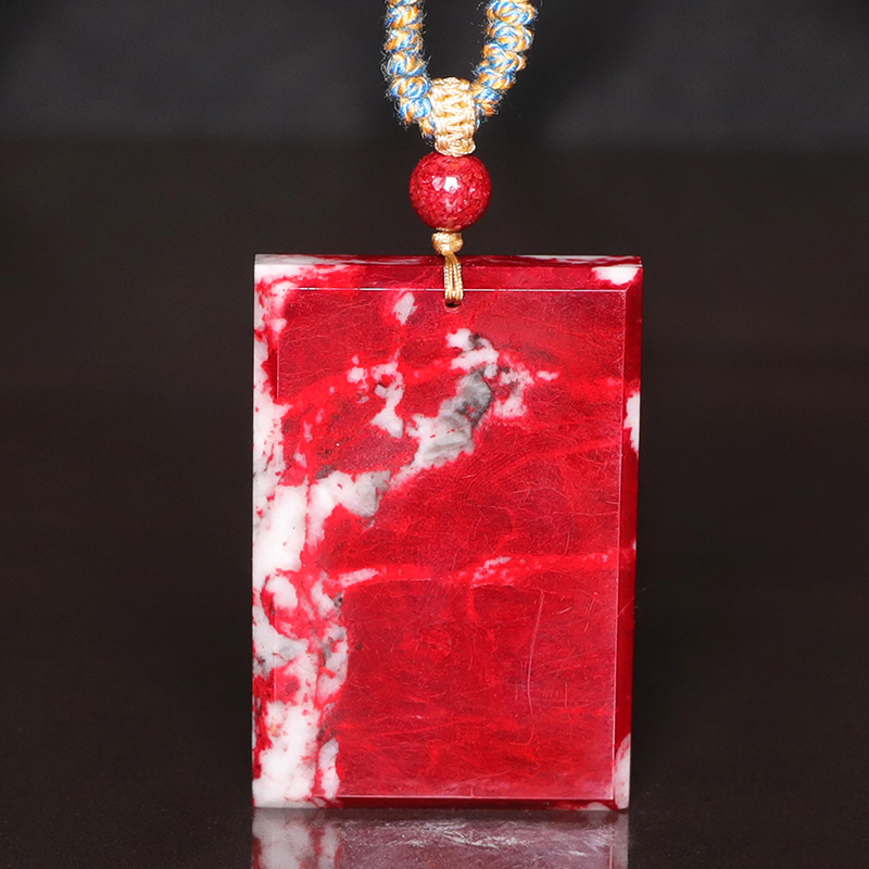 天然辰砂M原矿红砂无事牌精品吊坠