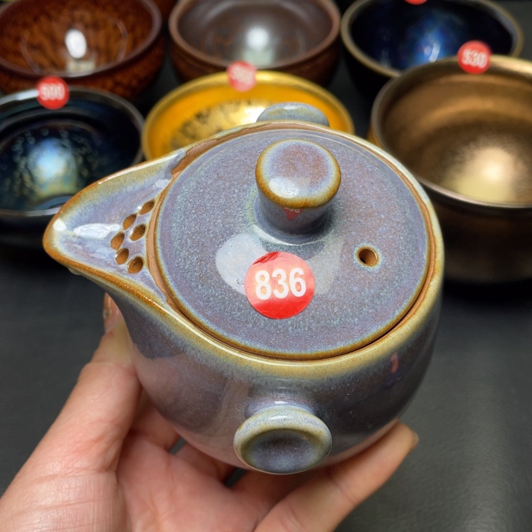 茶盏836 建窑建盏茶盏