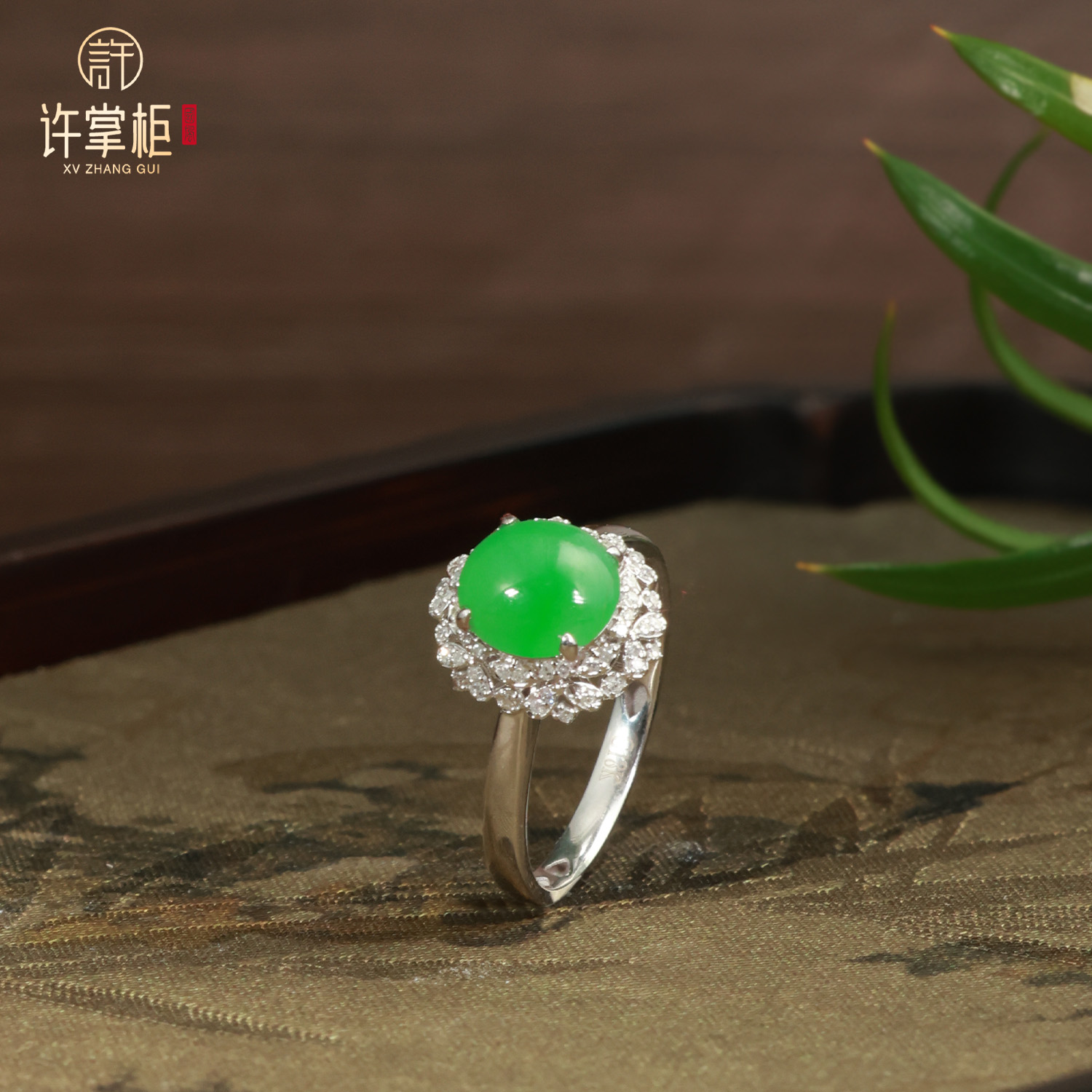 许掌柜｜福缘 18K金翡翠戒指蛋面配饰天然翡翠A货原创设计精致百搭