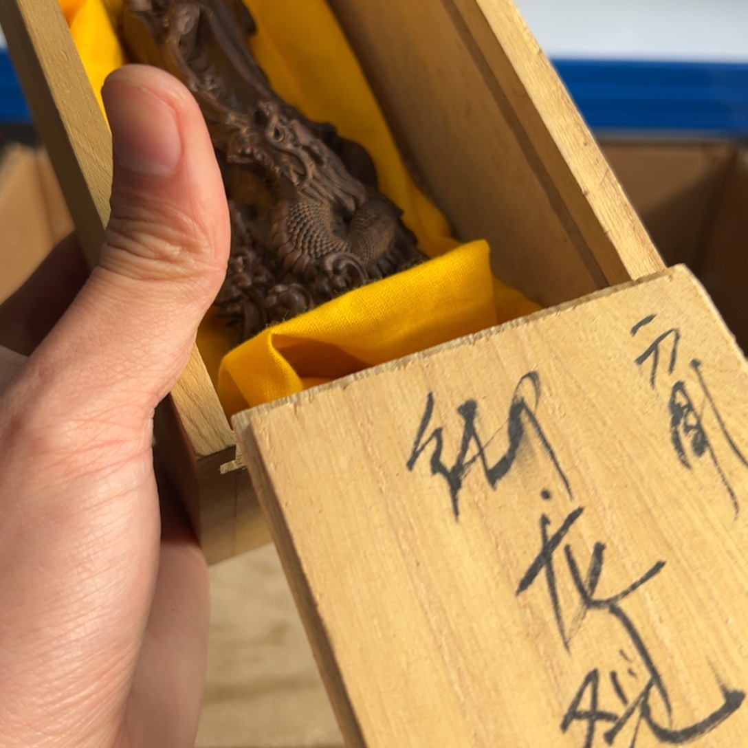 紫砂茶盘现代工业美术瓷器