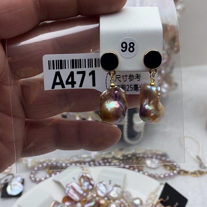 淡水珍珠颈饰合金471