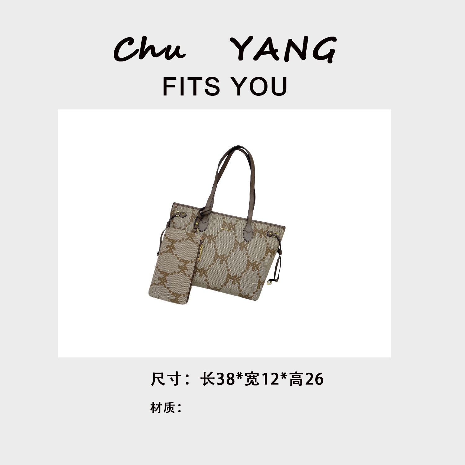 【初阳甄选】FES-6651-咖啡色唐风美学斜挎式时尚腋下轻奢斜挎包