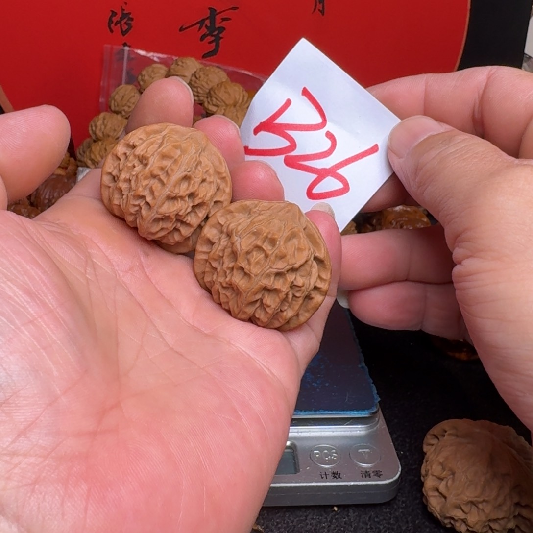 文玩核桃把件竹*37宫灯
