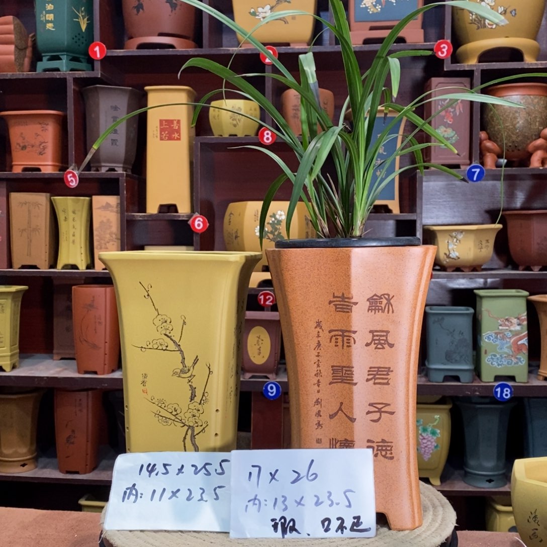 紫砂艺术紫砂花盆