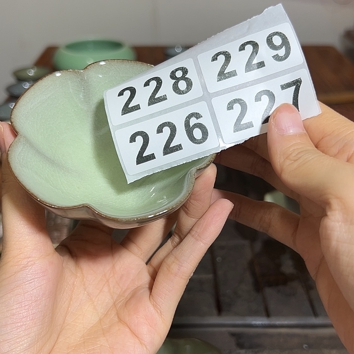 小米茶器龙泉云间青瓷