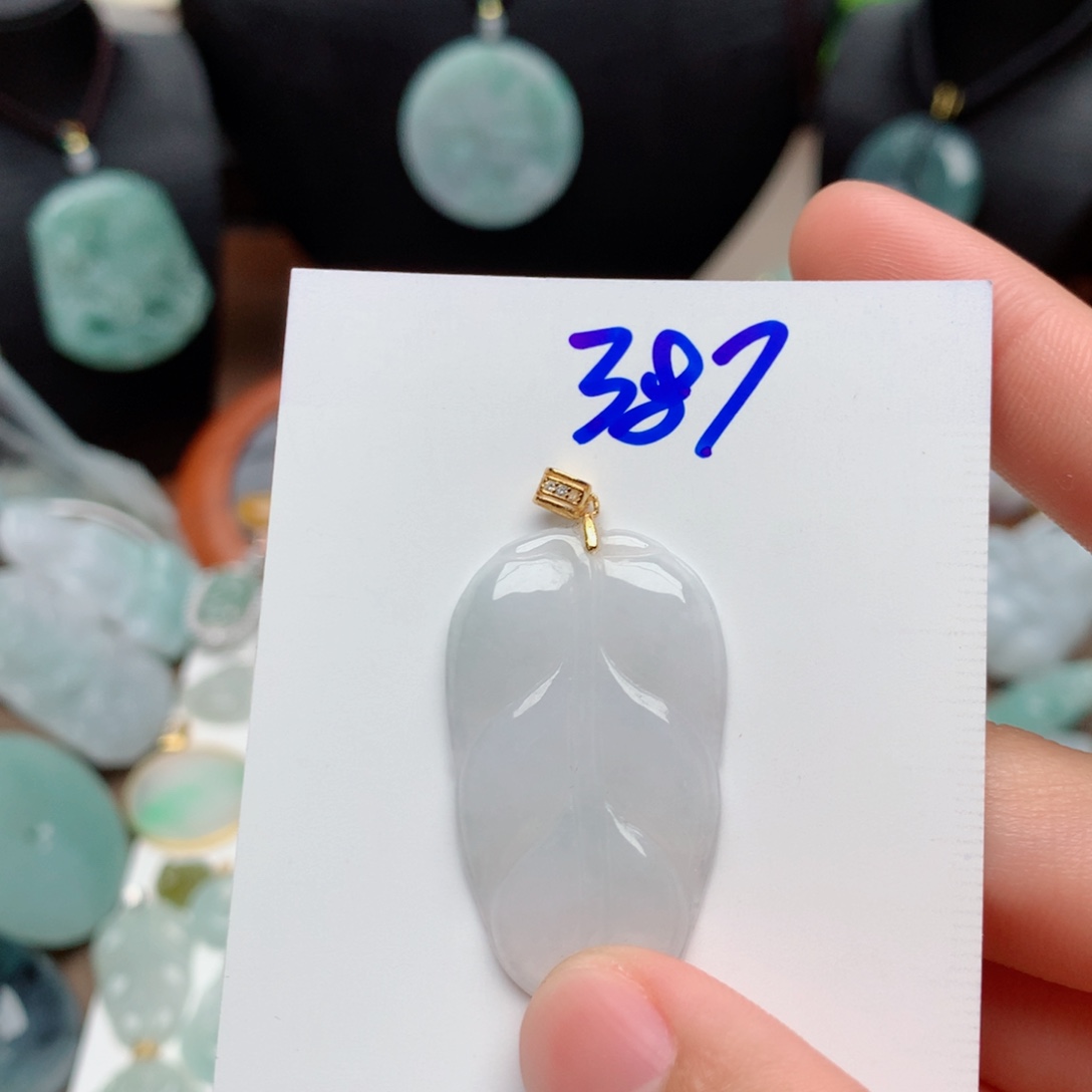 翡翠颈饰银S925镀金镶嵌吊坠