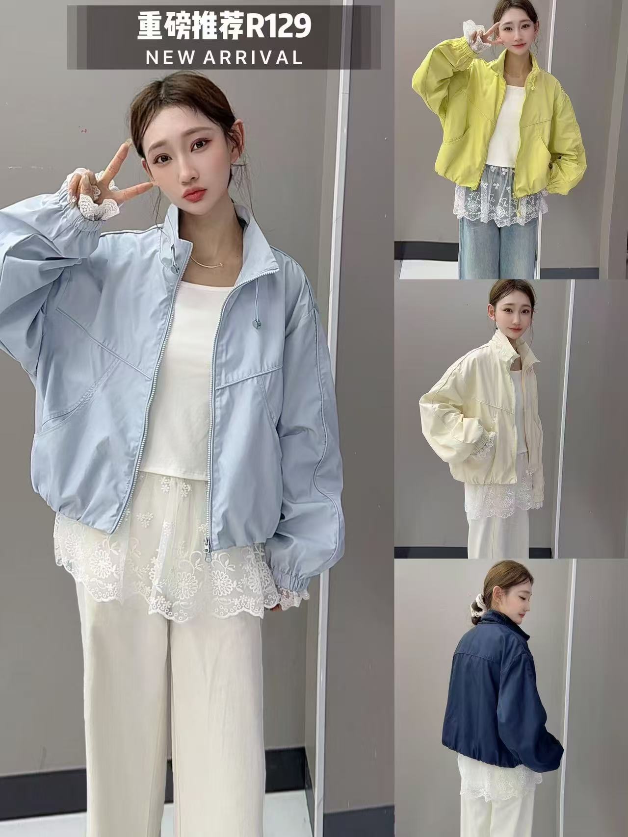 女春季常规刺绣立领休闲风短外套重磅秋季休闲韩版短款防晒衣