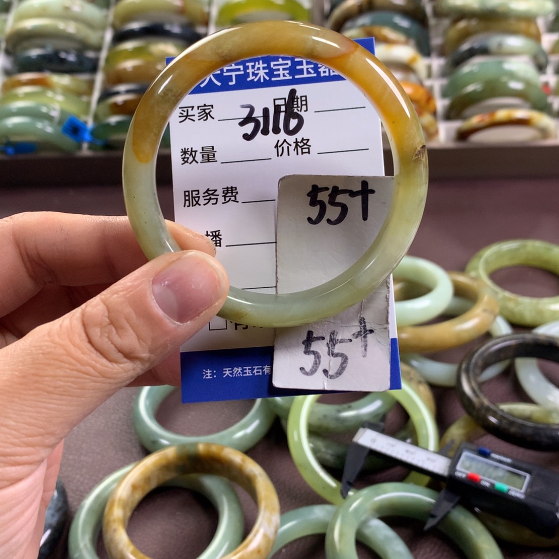 蛇纹石玉未镶嵌手镯3116