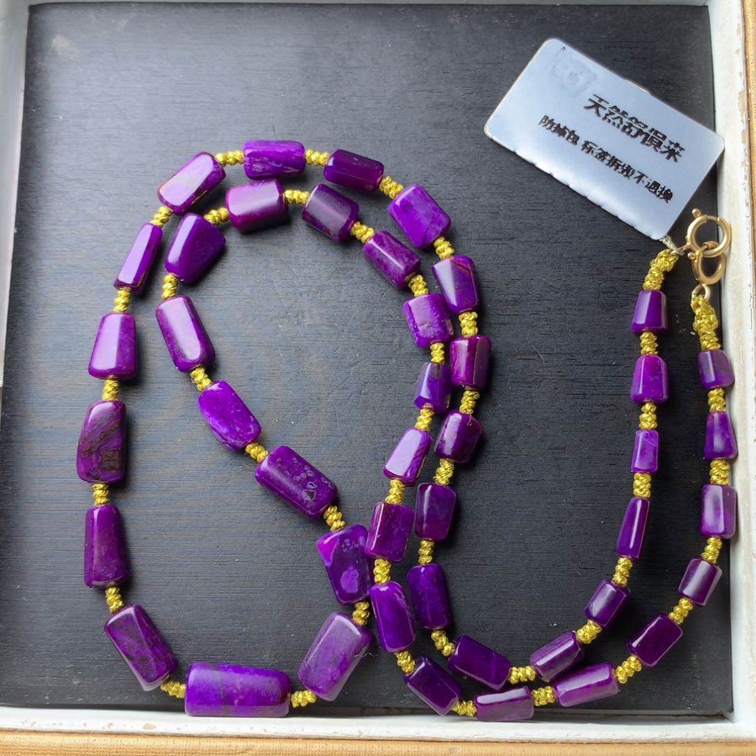 苏纪石（舒俱来）未镶嵌项链